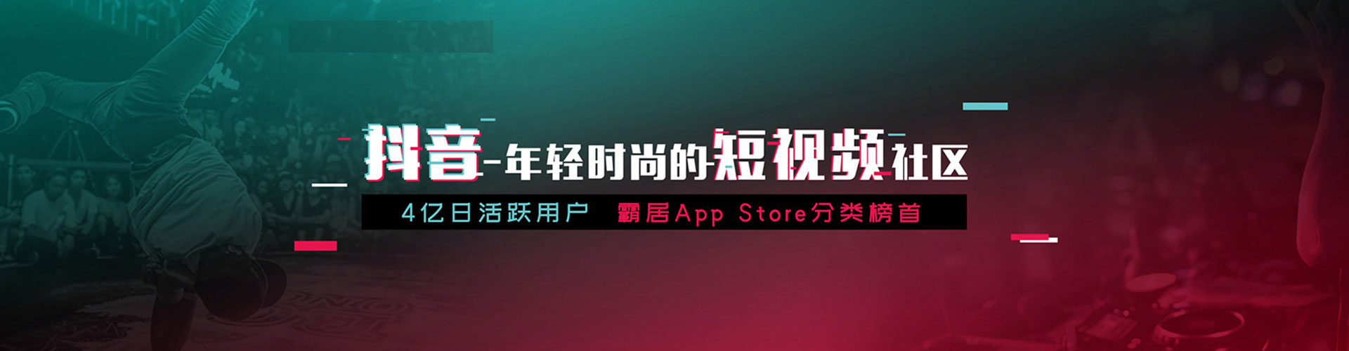 峰峰矿百度竞价推广
