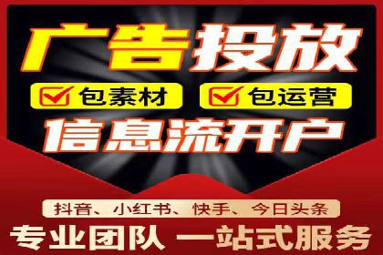 SEM代理成功案例：提升品牌曝光率